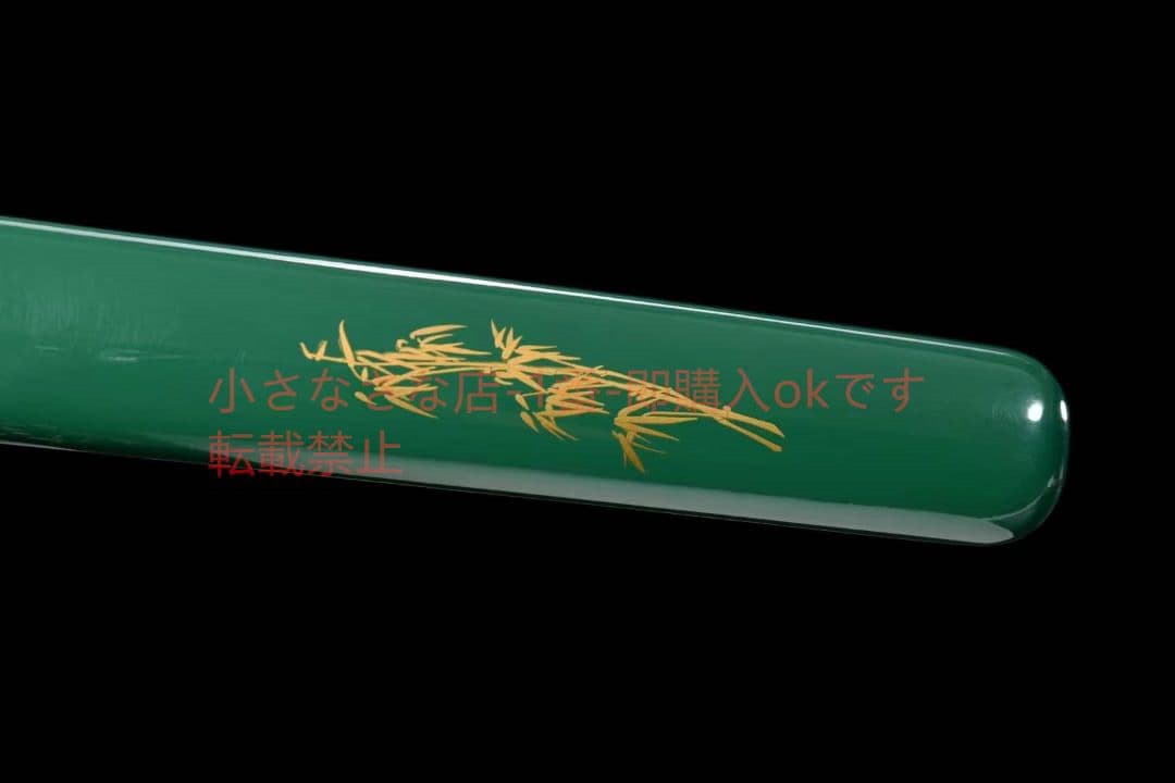 『竹葉青』古兵器 武具　刀装具　日本刀　模造刀 居合刀    短刀