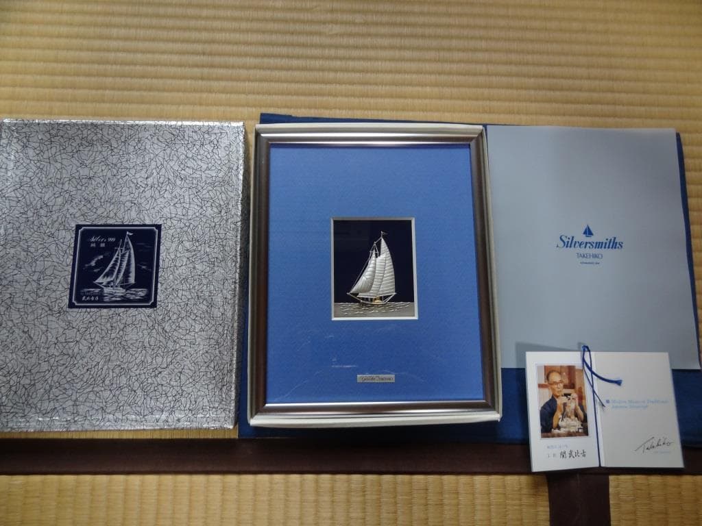 純銀 シルバー999 額 yacht takehiko ヨット 武比古 極美品