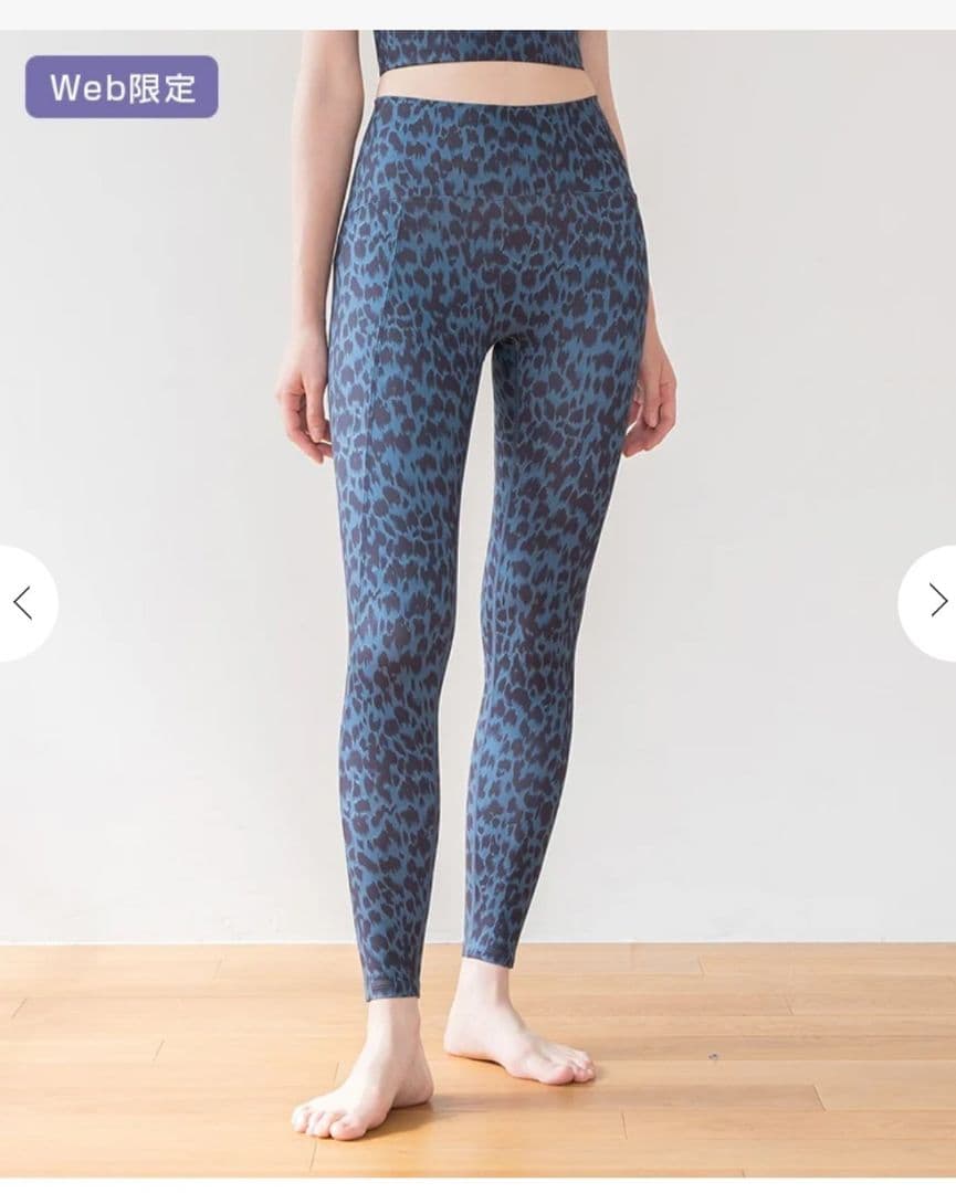 SUKALA　レオパードプリントレギンス