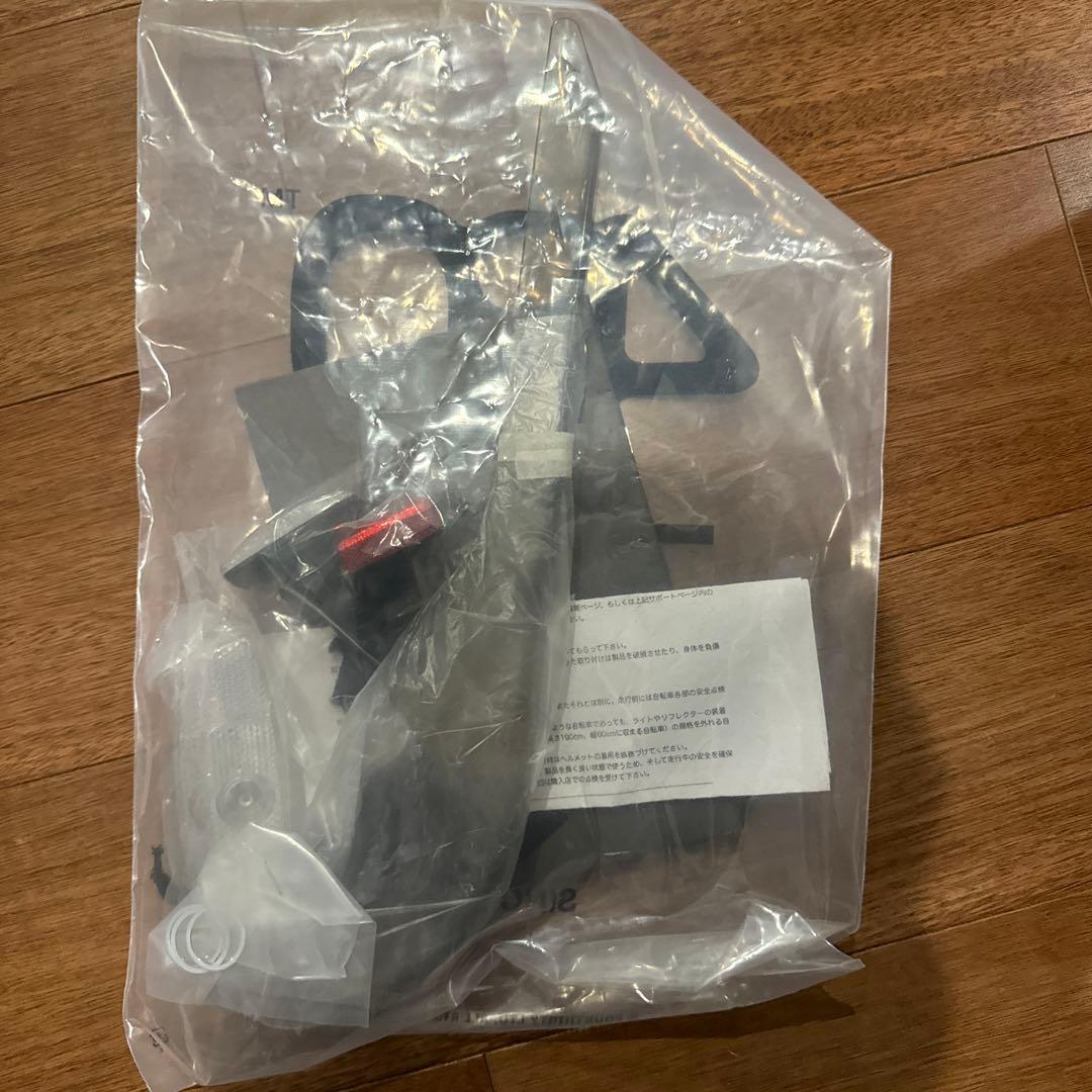 fiend bmx TYPE O+【引き取り歓迎】