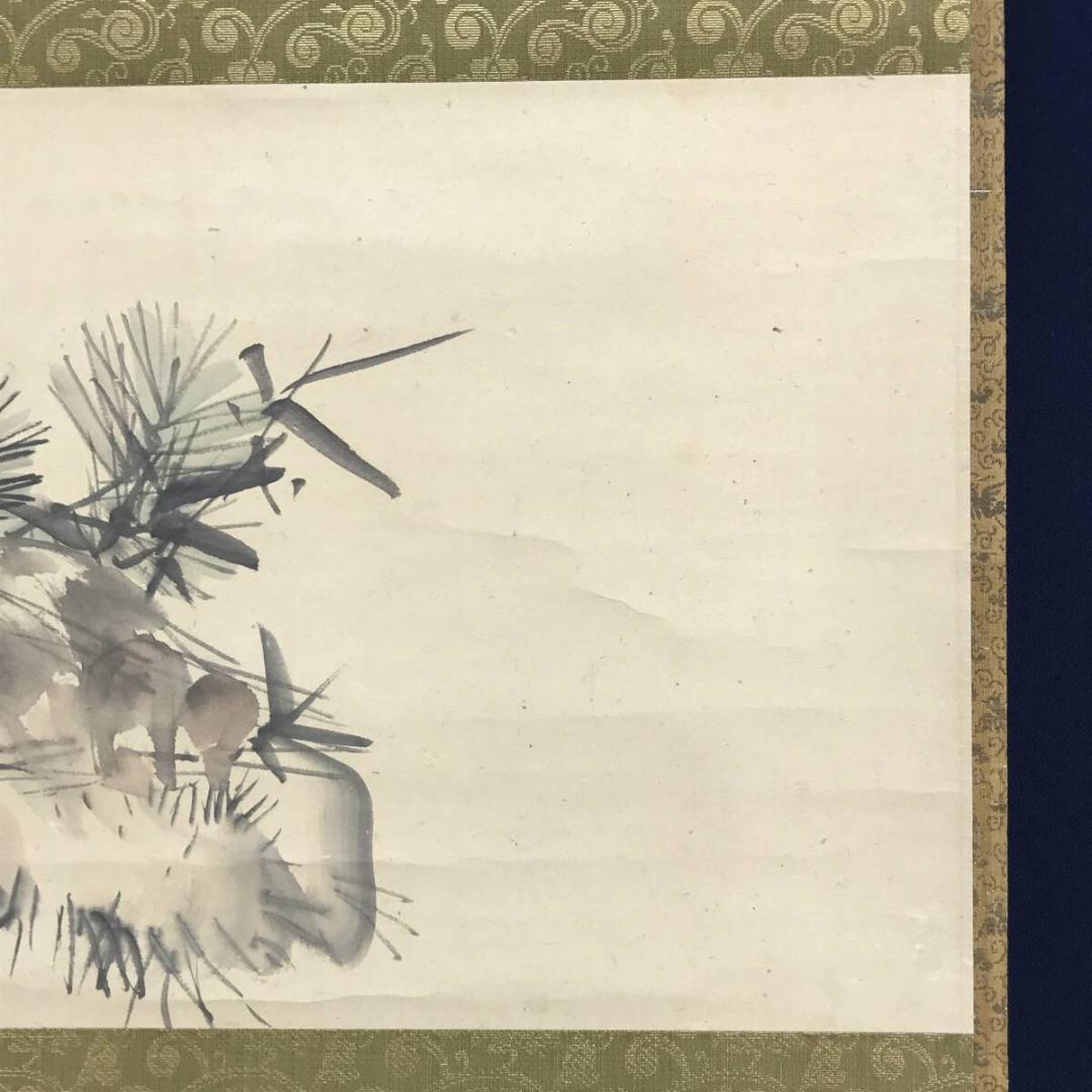 真作/田中日華/松茸図/マツタケ図/野菜図/横物/掛軸☆宝船☆AH-514