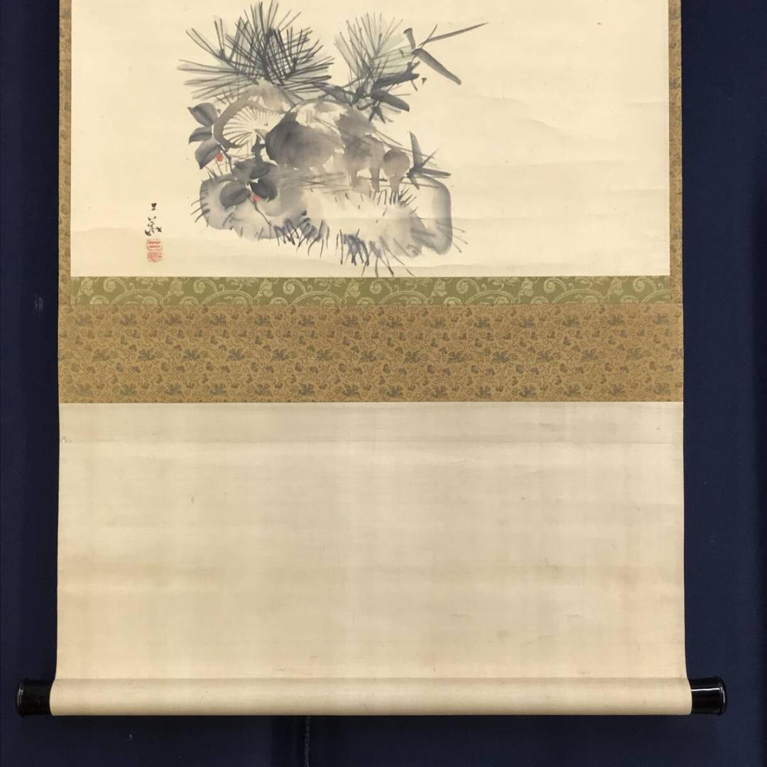 真作/田中日華/松茸図/マツタケ図/野菜図/横物/掛軸☆宝船☆AH-514