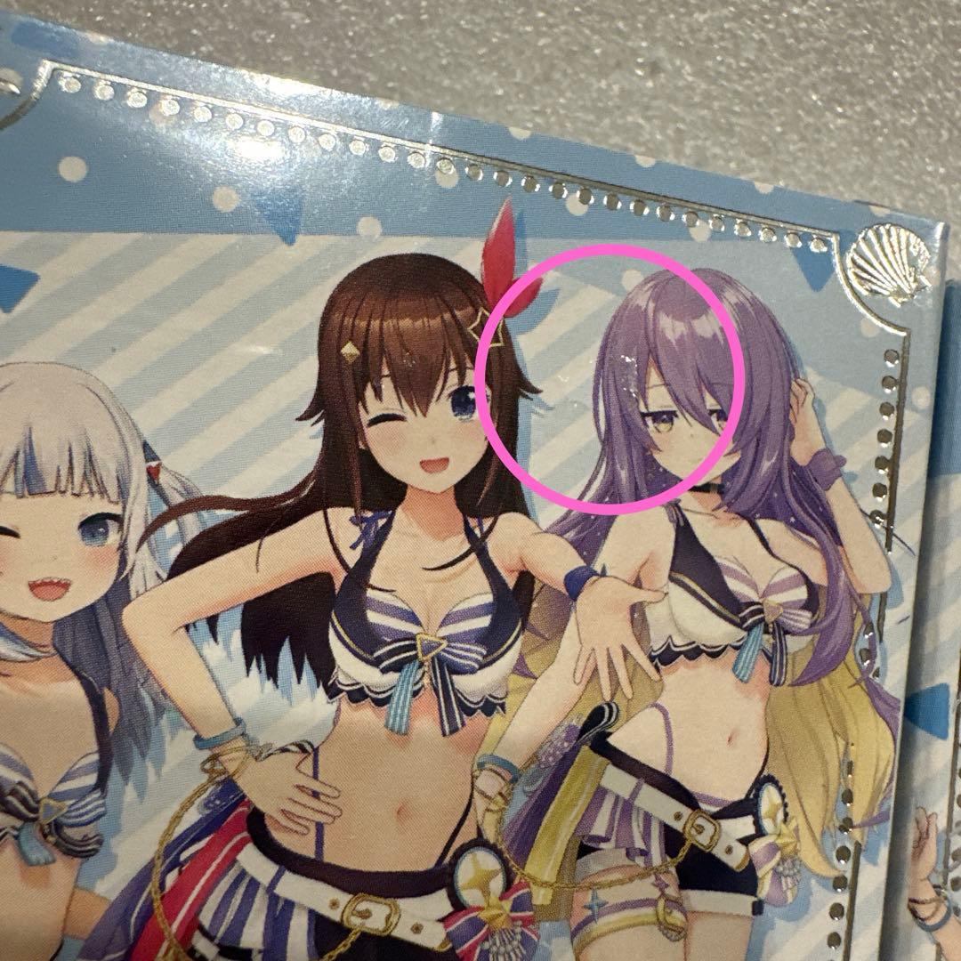 ホロライブプロダクション Summer Collection BOX