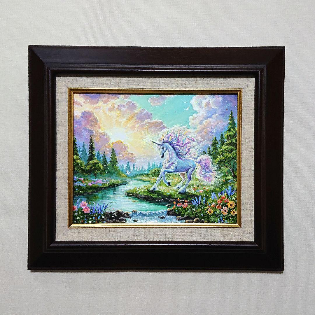 琥*ん様 【ユニコーン】アクリル画 F3 風景画 絵画