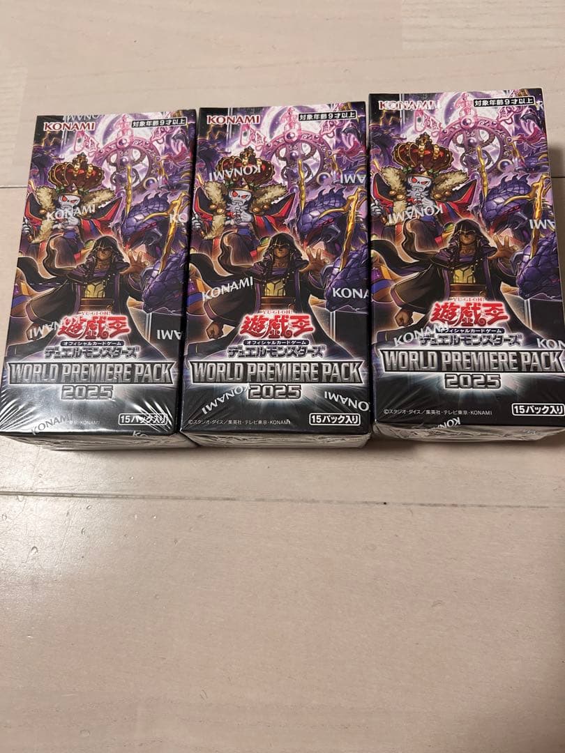 シュリンク付遊戯王　 WORLDワールド PREMIEREプレミア PACK