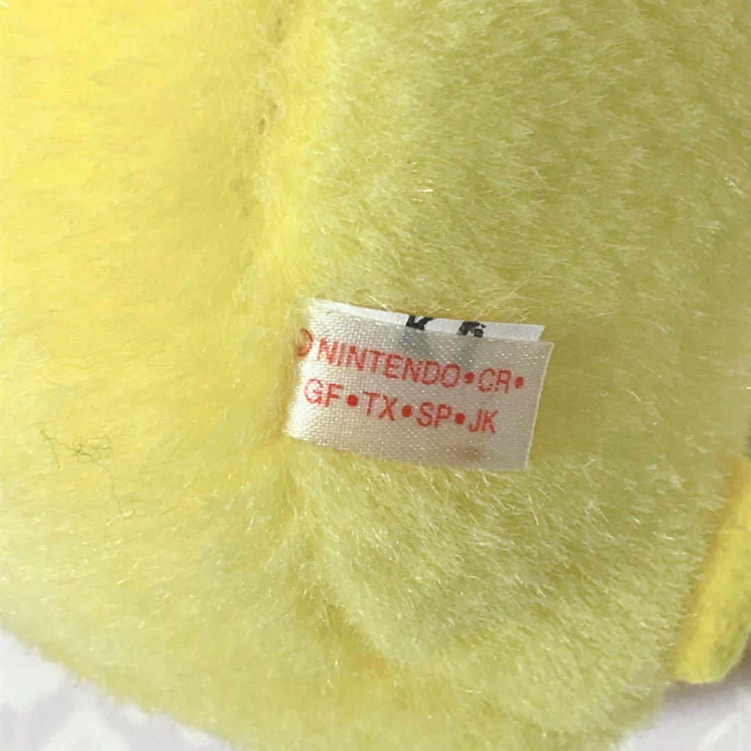 【希少品】ポケモン ピカチュウ ぬいぐるみ トミー TOMY 初期 初代