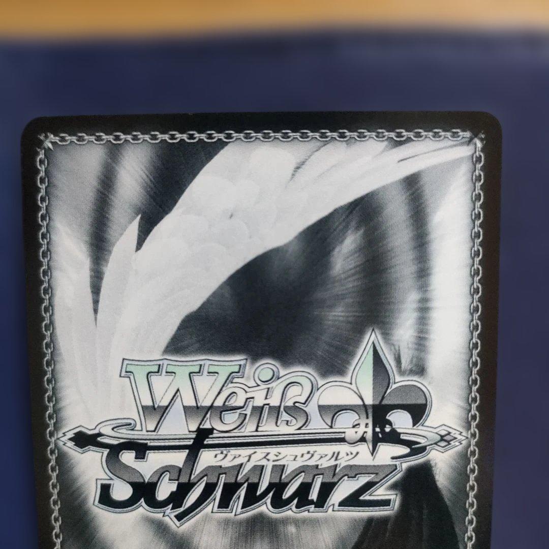 ヴァイスシュヴァルツ 美柑 SPカード 2枚セット