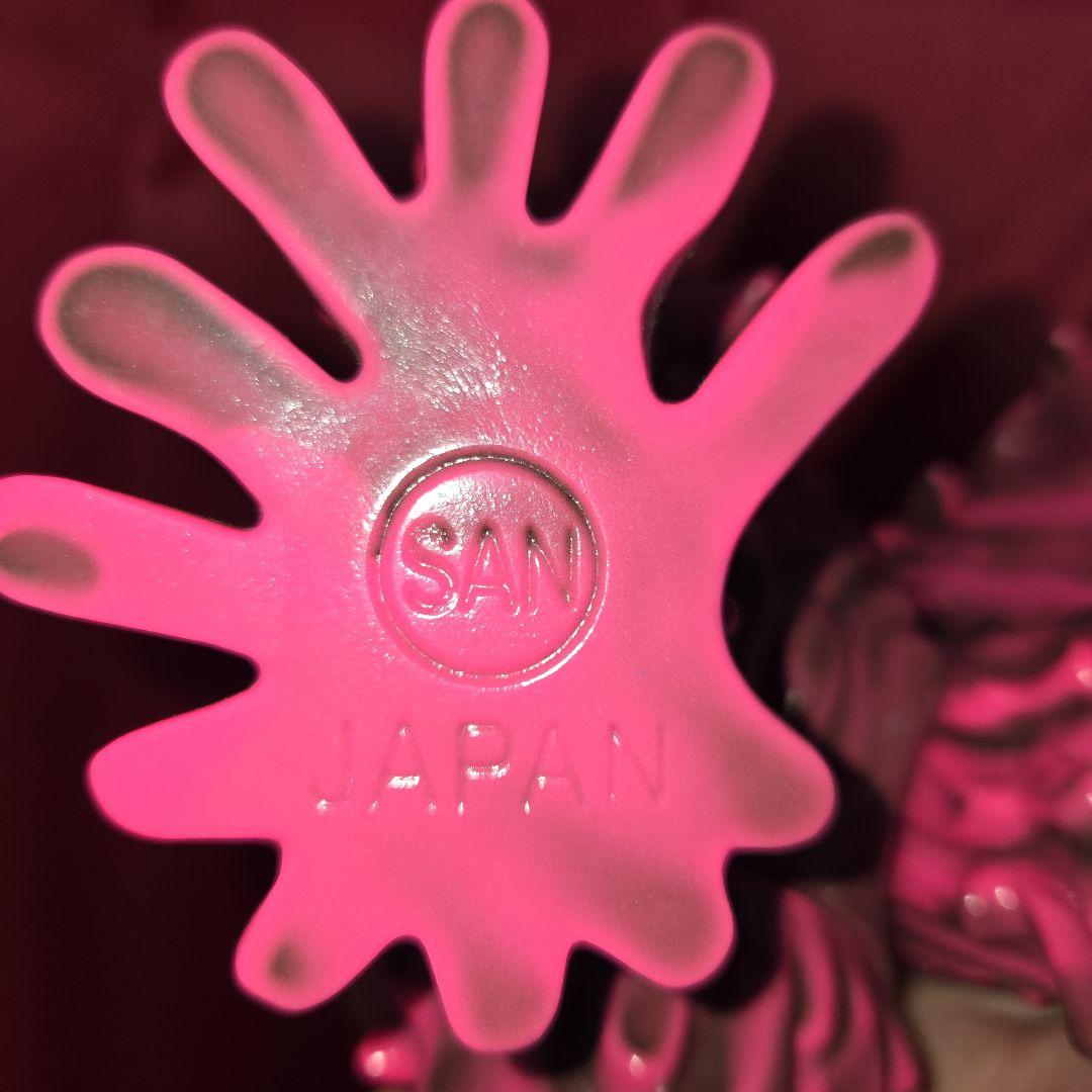 ヘドラ ソフビ マルサン ピンク