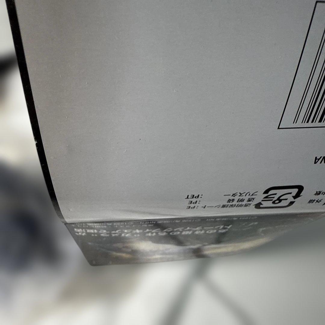 ガメラ 激造シリーズ　アートスピリッツ　ガメラ3 スタンダード　フィギュア