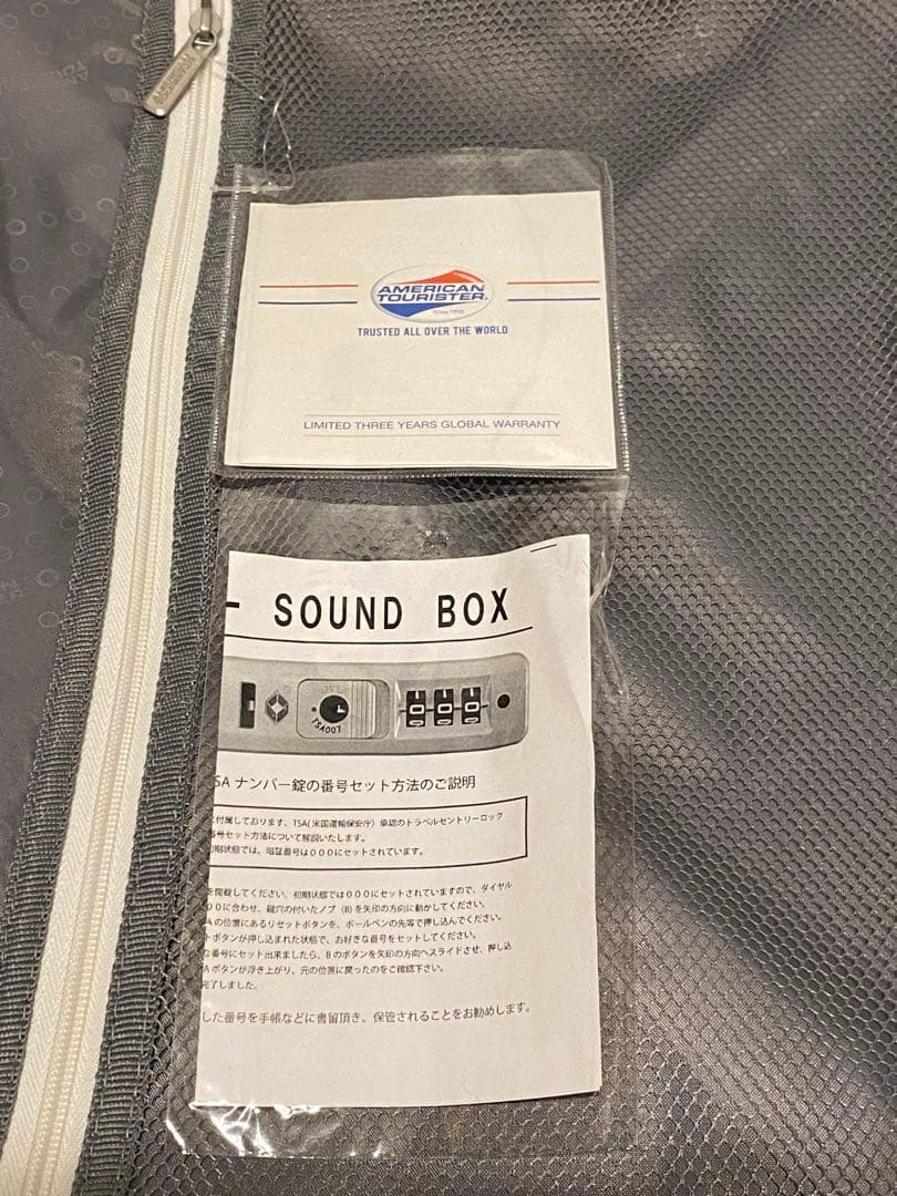 Samsoniteスーツケース Soundbox 55cm