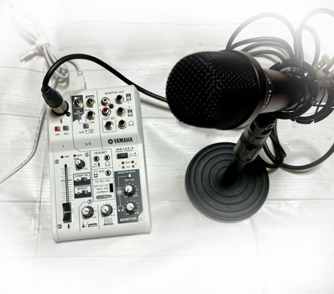 【yummy】YAMAHA AG03 オーディオインターフェース