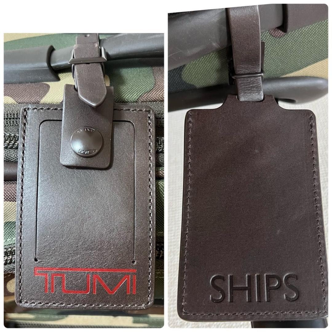 【希少】トゥミ　TUMI×ships キャリーケース 迷彩 22909CMSE