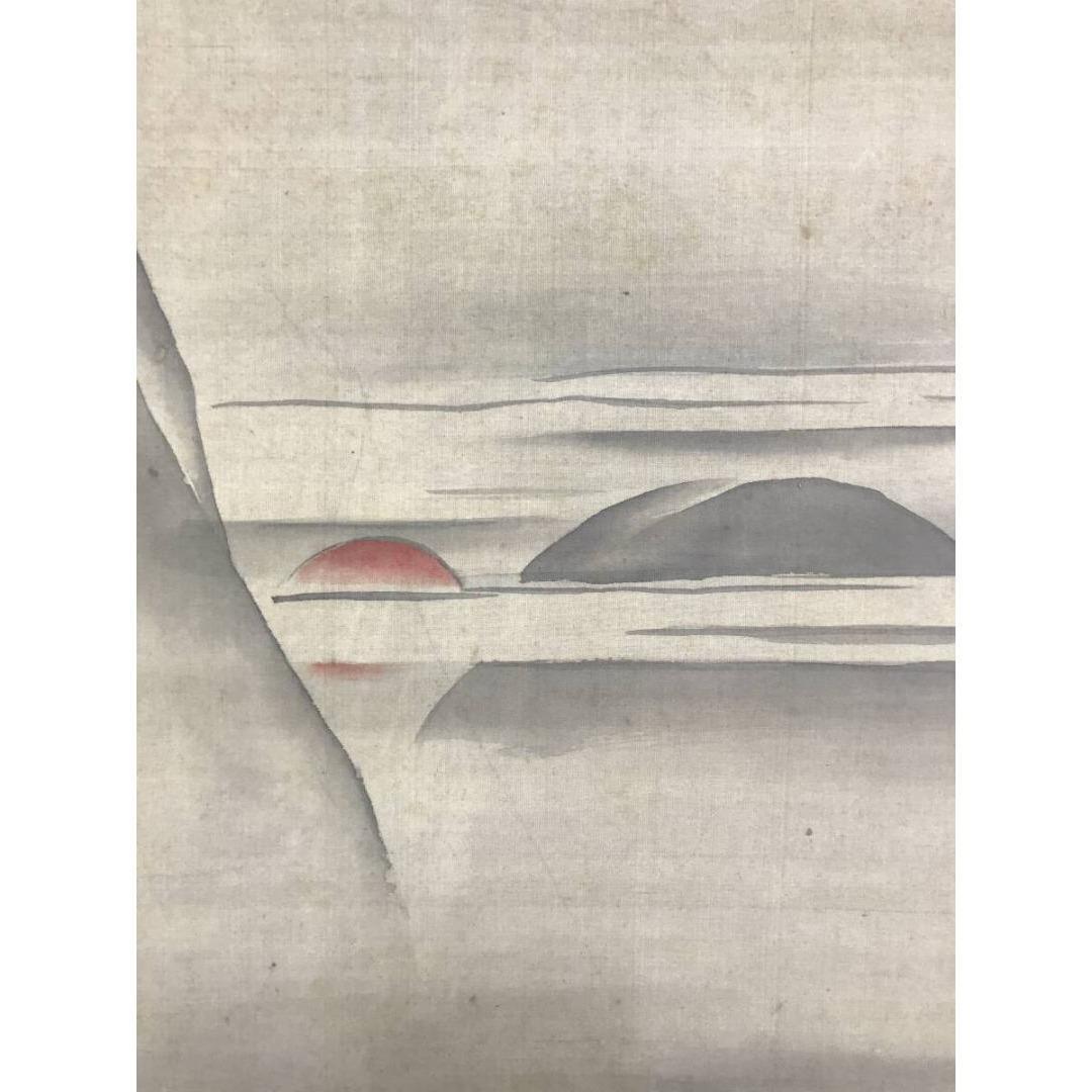 模写/雪舟/三教図/人物図/掛軸/名家伝来/AK-817