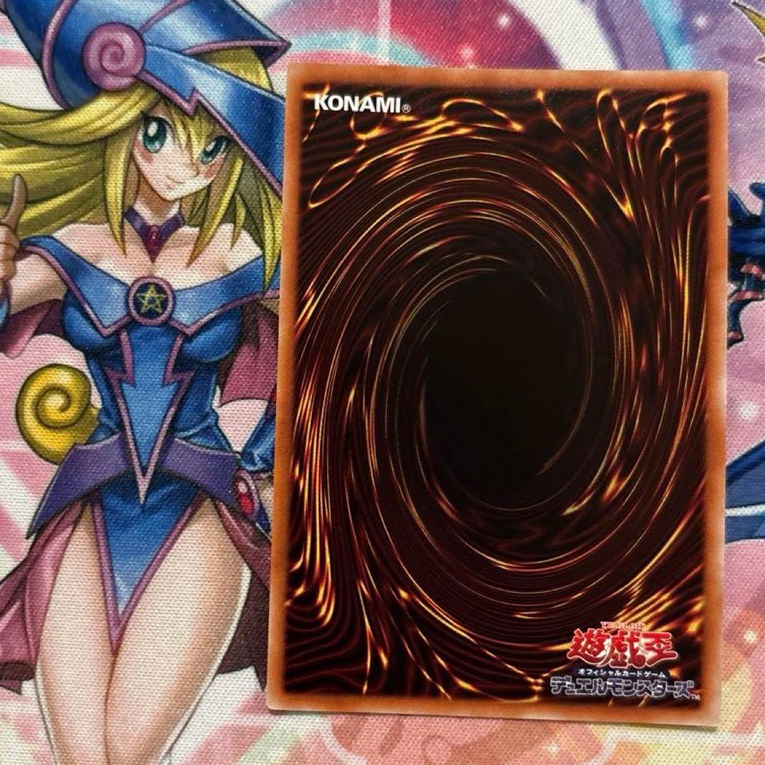 遊戯王　青眼の亜白龍　20thシークレット　シク