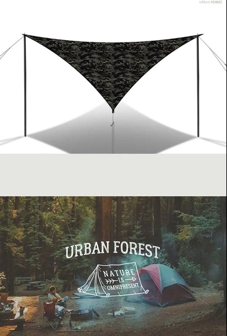 【URBAN FOREST】WINGBLACKMULTI CAM TARPセット