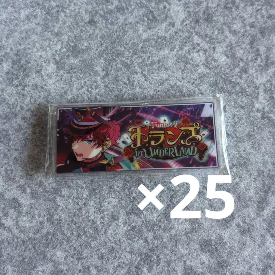 あんさんぶるスターズ　あんスタ　バナーバッジコレクション　バナコレ　天城一彩