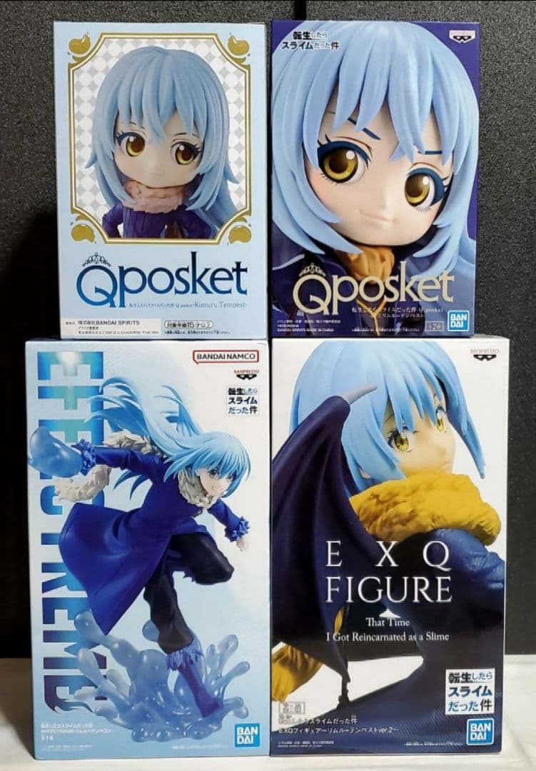 転スラ 一番くじ プライズ フィギュア リムル 14体 まとめ売り