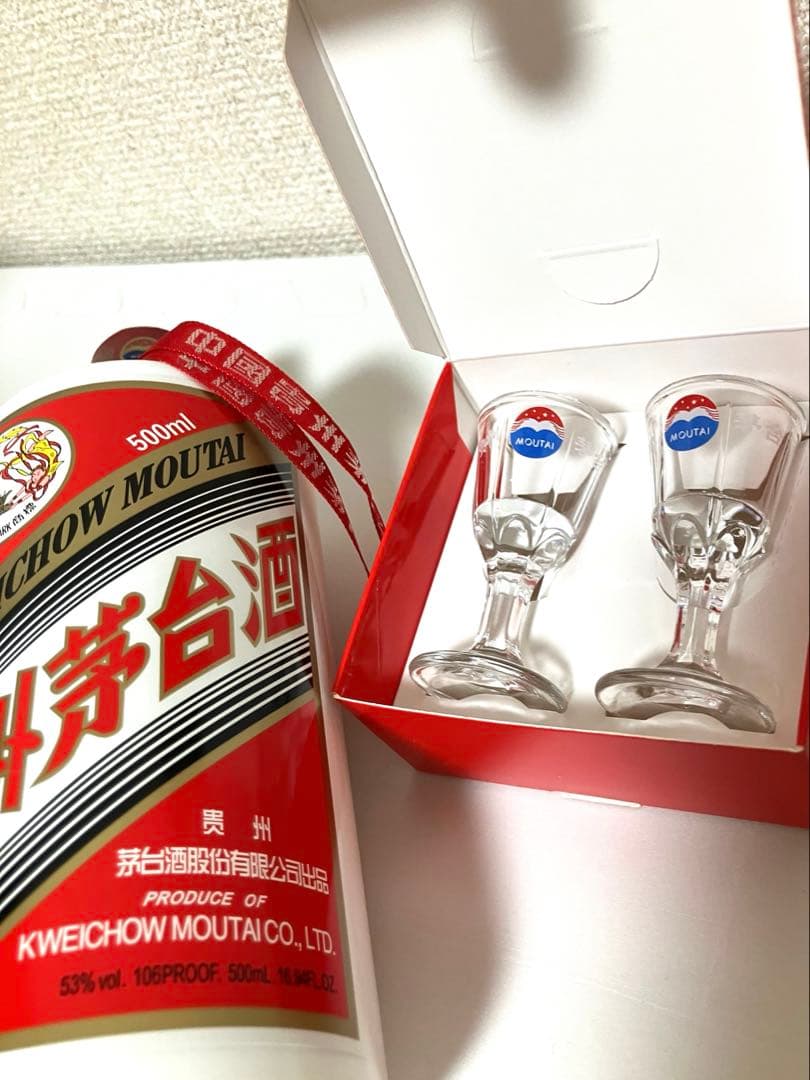 Kweichow Moutai 白酒　500ml 53%