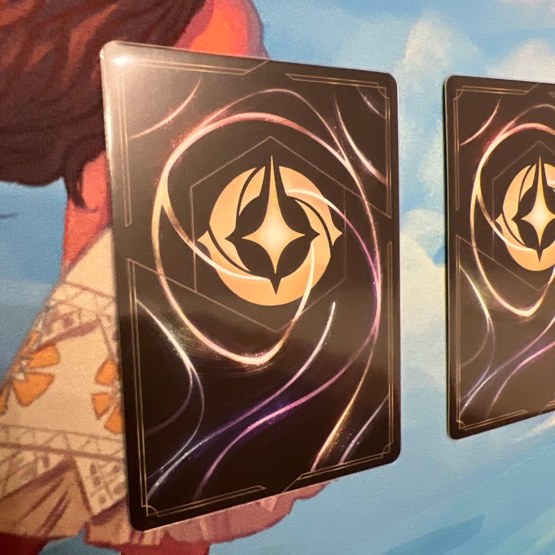 ロルカナ　マウイ　エンチャンテッド　2枚