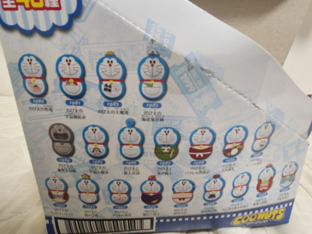 ドラえもん 40周年記念クーナツ 40種類 コンプリートセット+おまけ付き