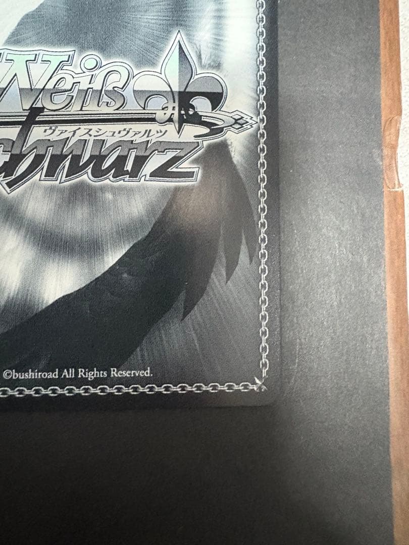 本日限定価格！　ヴァイスシュヴァルツ SP サイン　サマードレス 鴎　サマポケ