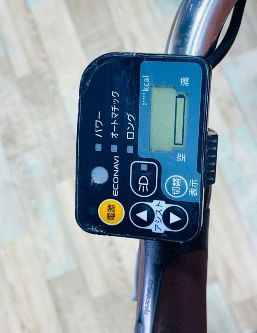 K2438 電動自転車パナソニック ママチャリ 24インチ 送料無料