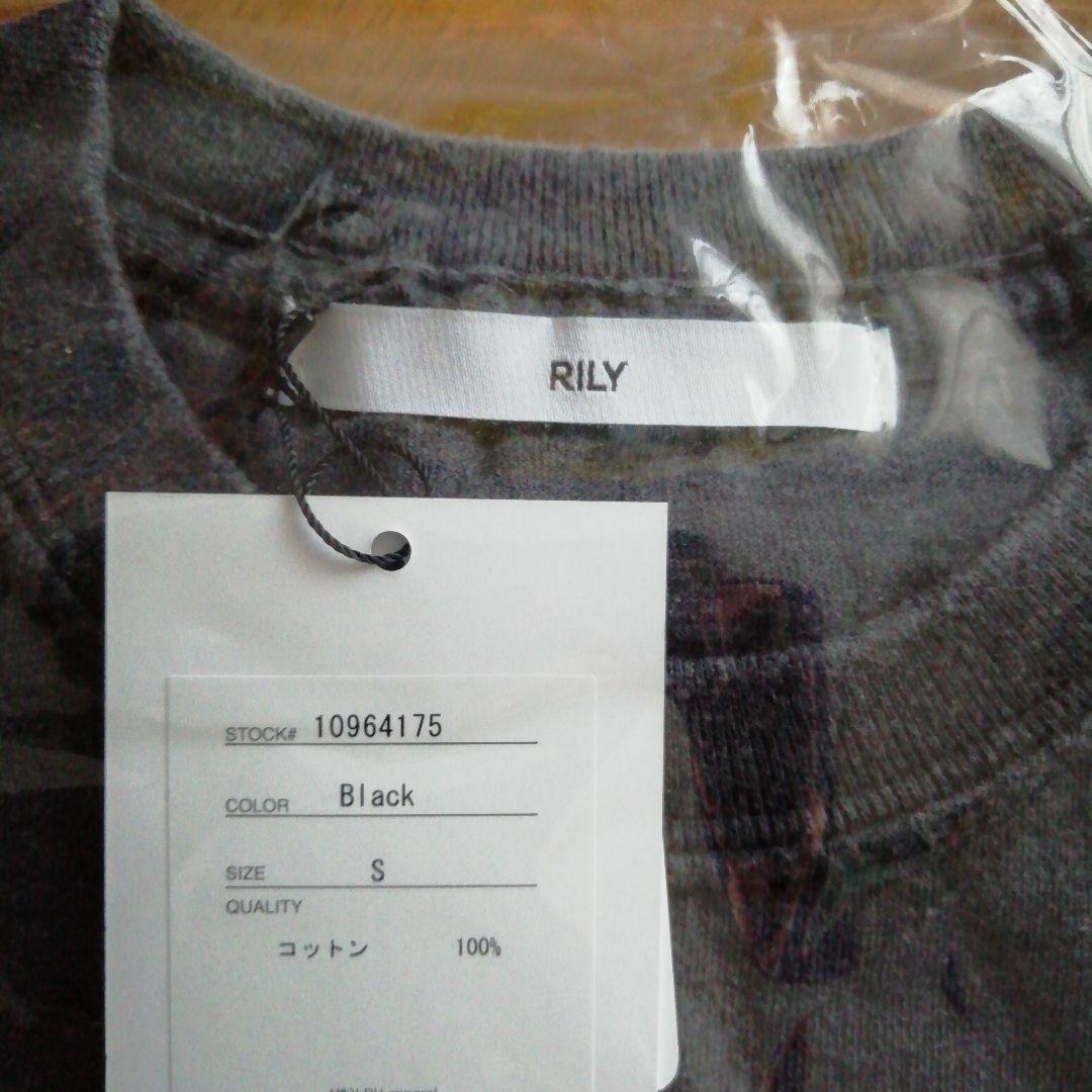 RILY 　ブラック Tシャツ　今市隆二アパレル
