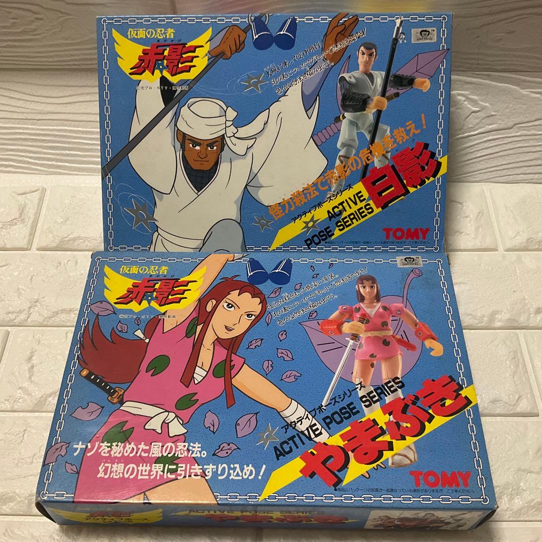 5体セット）　アニメ版　仮面の忍者赤影　フィギュア　◆タカラトミー