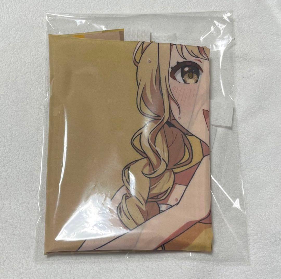 極楽湯　藤田ことね　のぼり