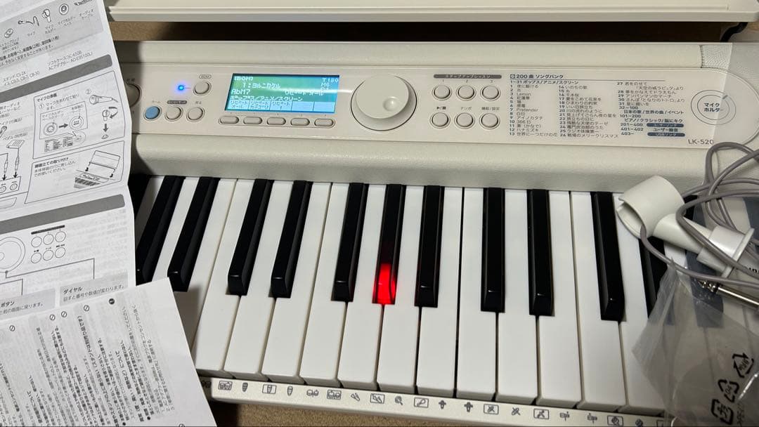 カシオ　光ナビゲーションキーボード　LK-520