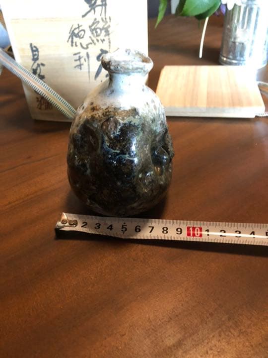 中川自然坊　朝鮮唐津　徳利　k