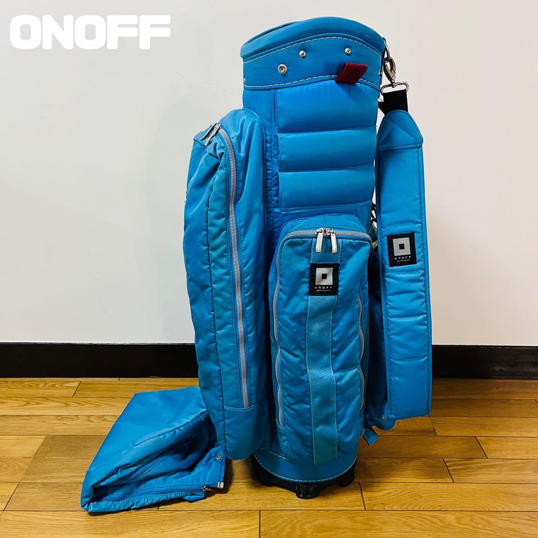 ONOFFキャディバッグ　送料込み