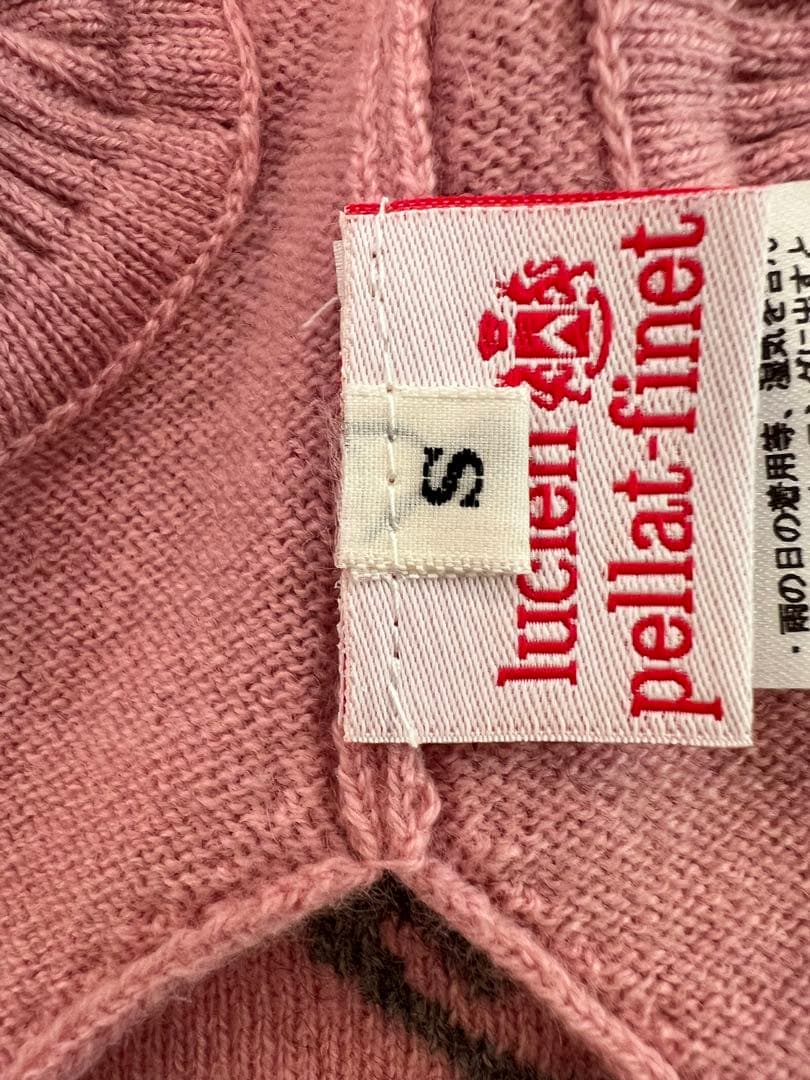 ルシアンペラフィネ　カシミア　スカル　犬服 Sサイズ ピンク