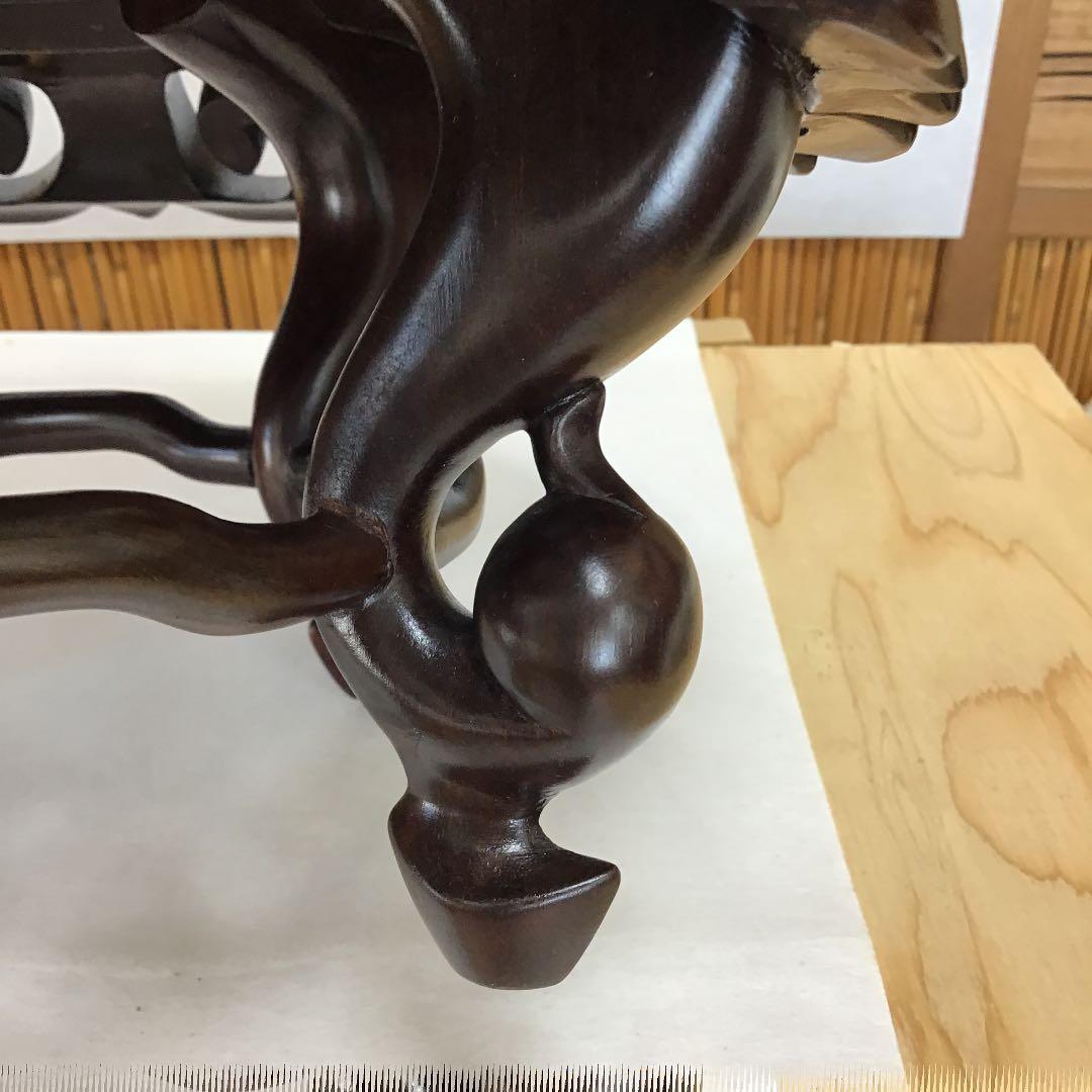 茶道具 香炉台 N177