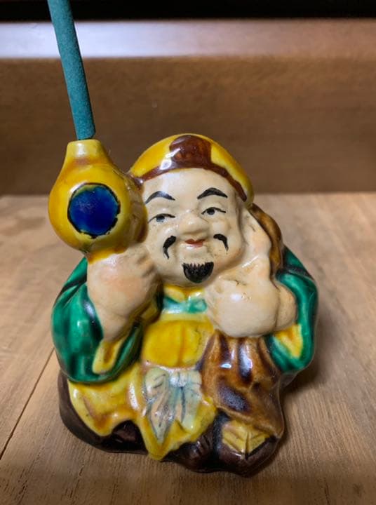 九谷焼　 大黒様 お香立て お線香立て   香皿 癒やし香炉