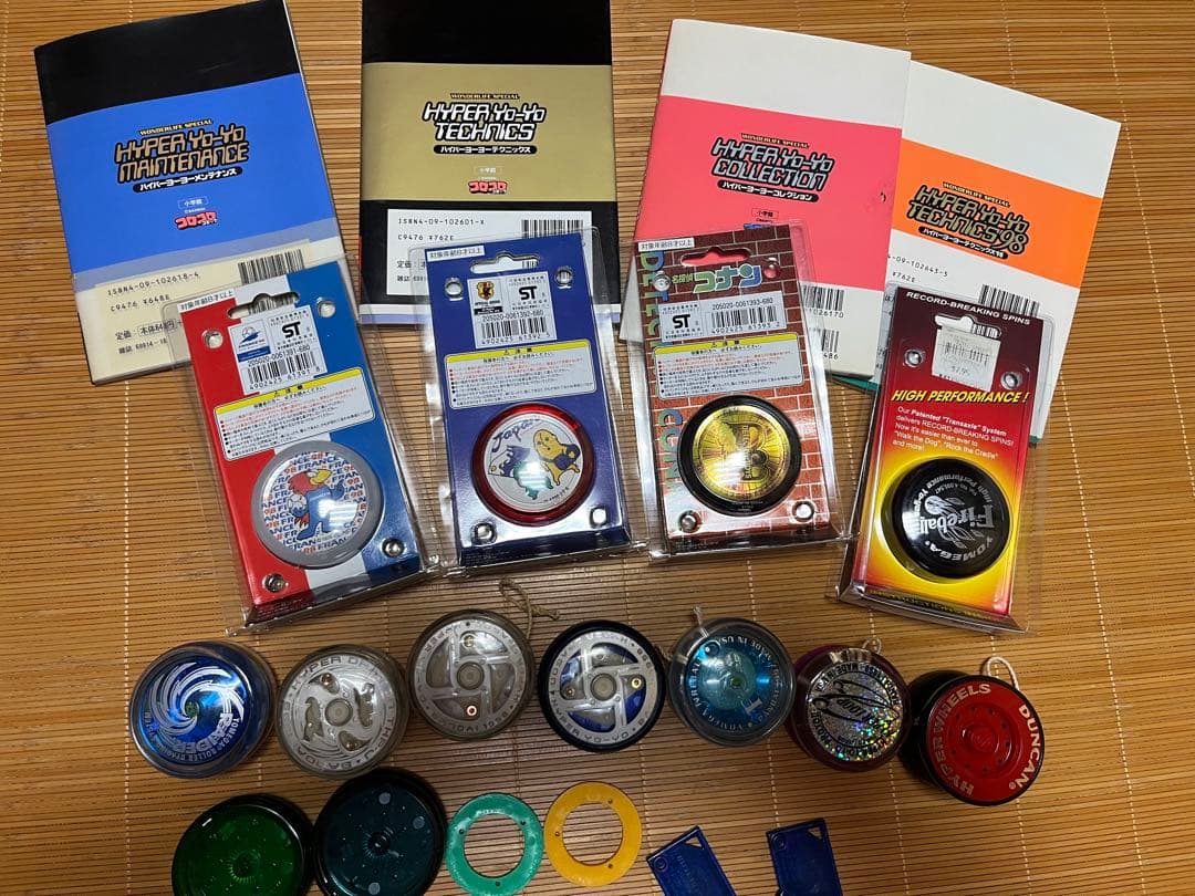 ハイパーヨーヨーセット テクニックガイド付き