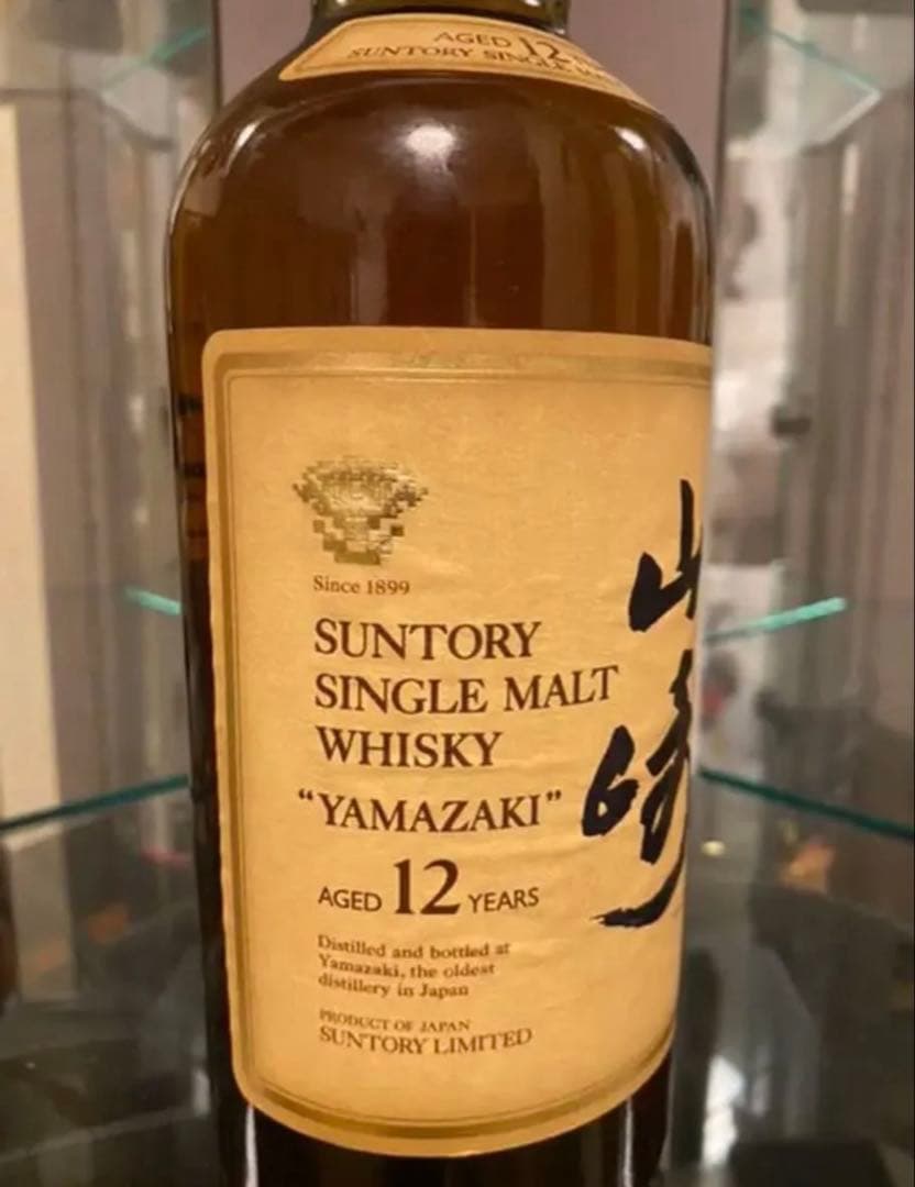 【希少】響マーク サントリー 旧デザイン シングルモルト 山崎12年 750ml