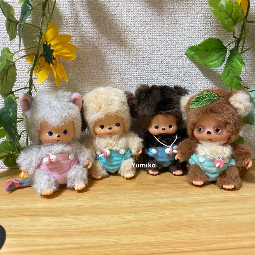 希少 モンチッチベビチッチのお友達イヌタヌキネコクマヒツジのメルウサギぬいぐるみ