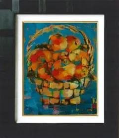 油絵 菅家令子 絵 絵画 インテリア uF6-051721 静物 果物