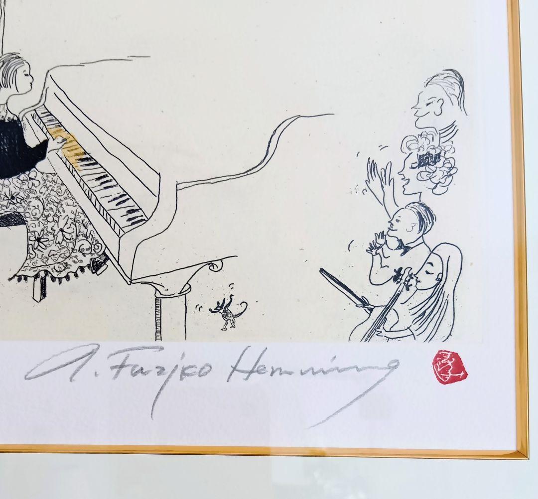 美品フジコ・ヘミング銅版画「ドイツの学生コンサート」 エディション95/120
