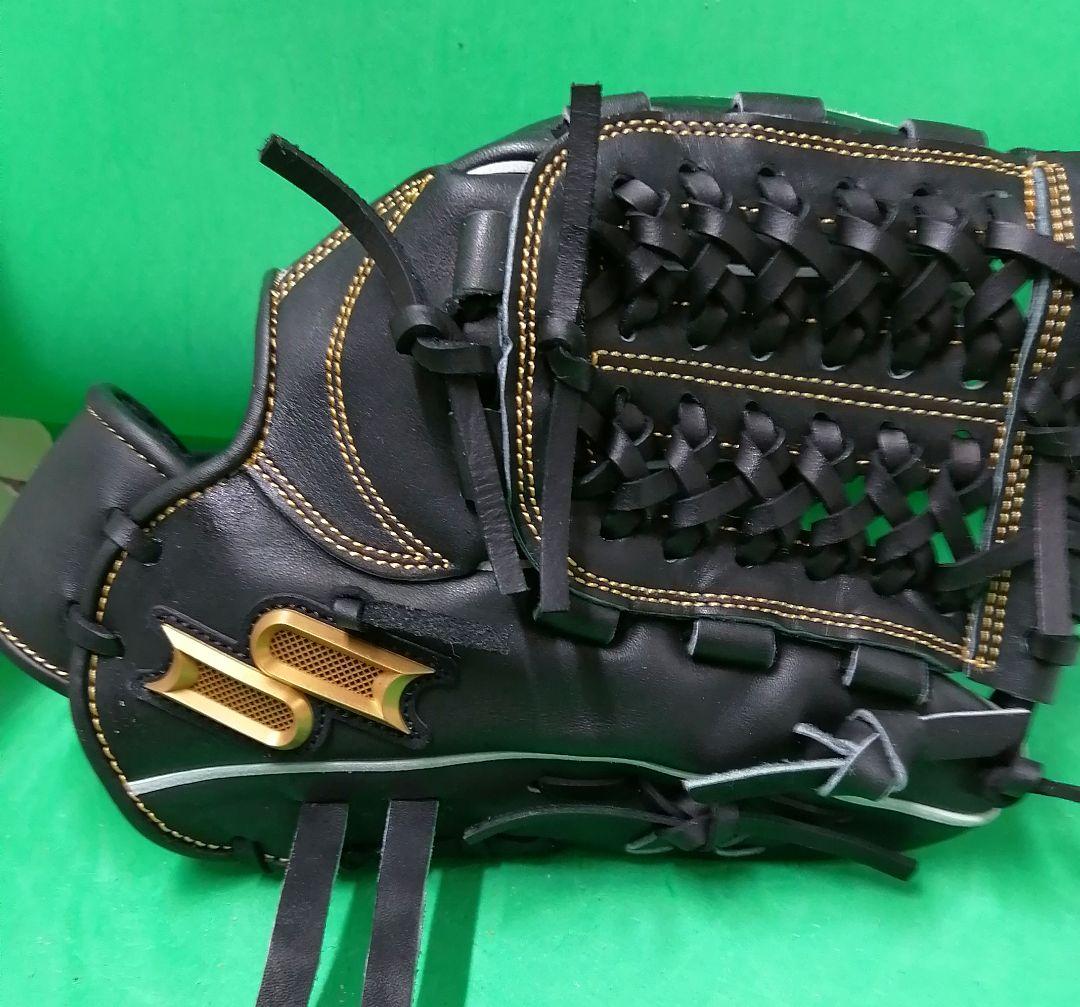 431.SSKプロエッジ硬式グラブ