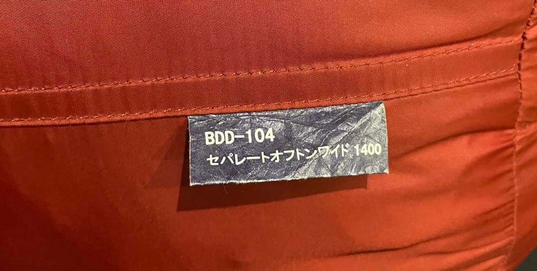  peak 赤い寝袋・シュラフ