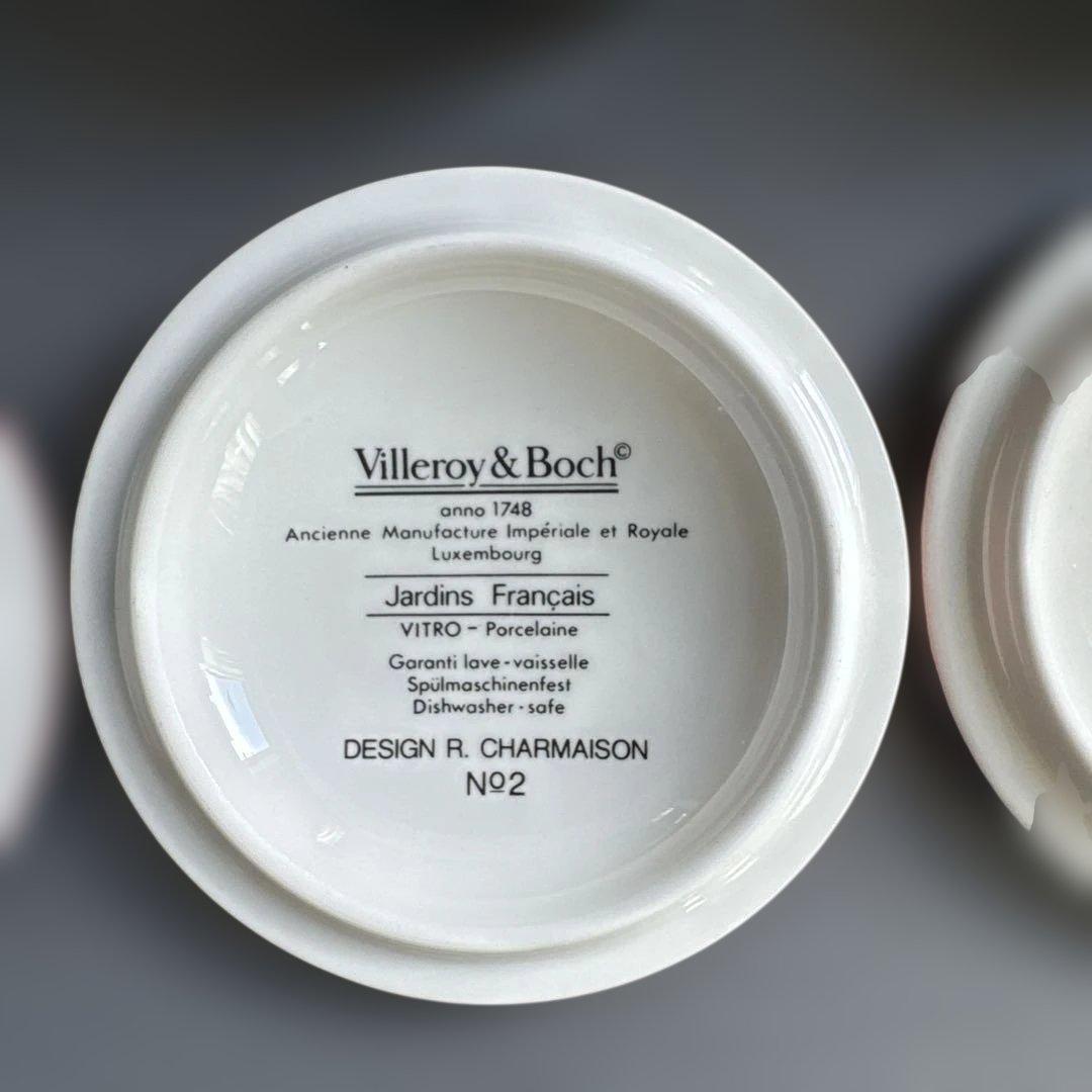 Villeroy & Boch Jardins Français プレートセット