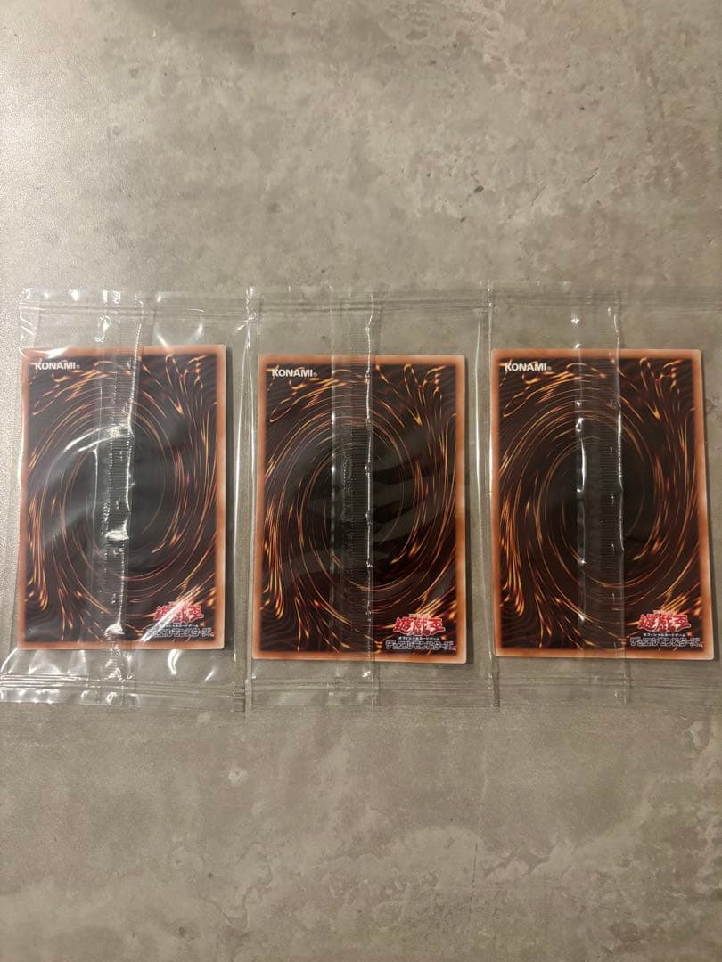 遊戯王 25th ブルーアイズホワイトドラゴン 浮世絵 青眼の白龍