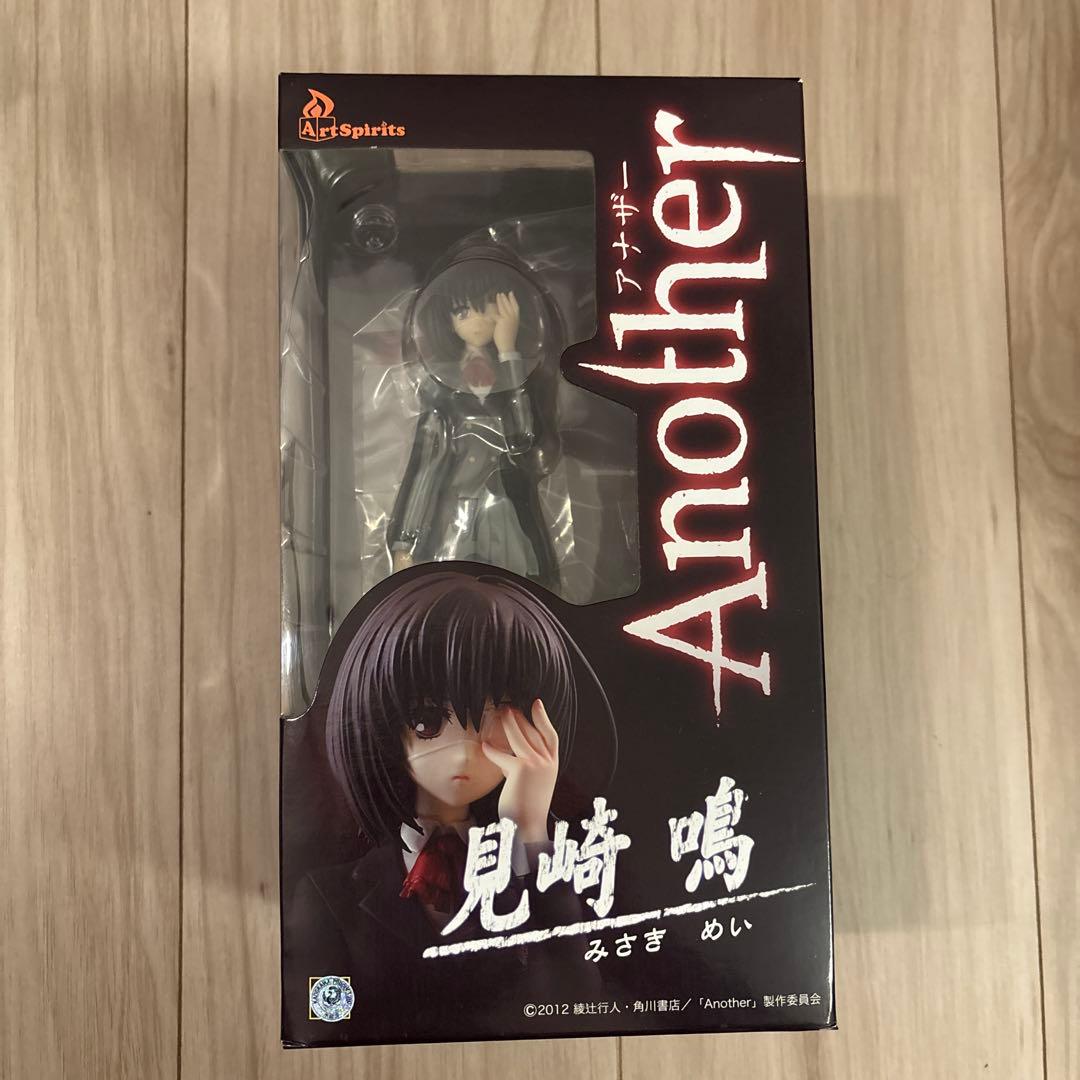 Another(アナザー) 見崎鳴 1/8フィギュア　artspirits