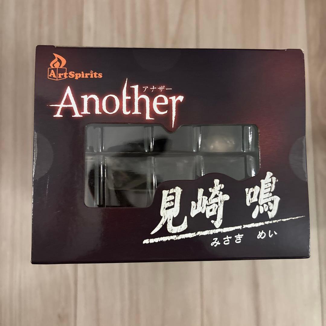Another(アナザー) 見崎鳴 1/8フィギュア　artspirits
