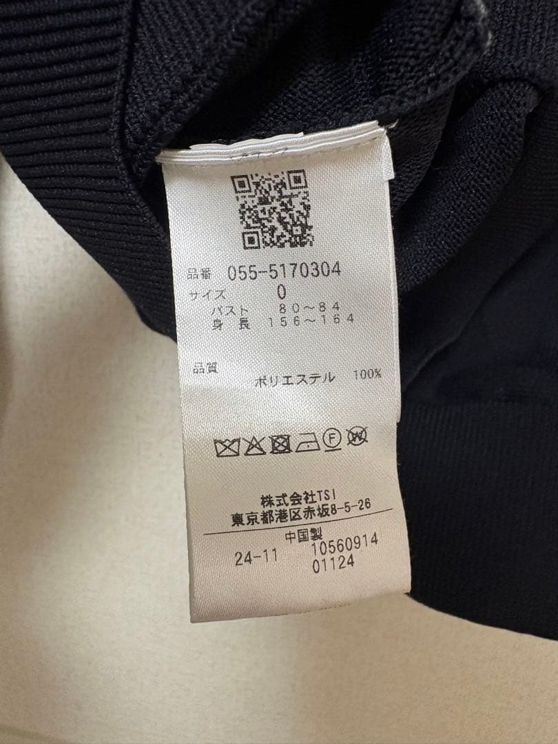 pearly gates パーリーゲイツ　ニコちゃん　ニット