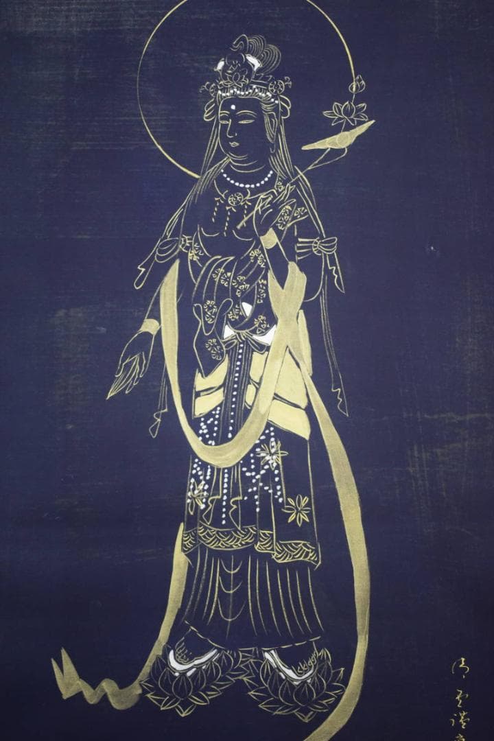 真作/清堂/聖観音図/般若心経/桐共箱付/布袋屋掛軸HG-223