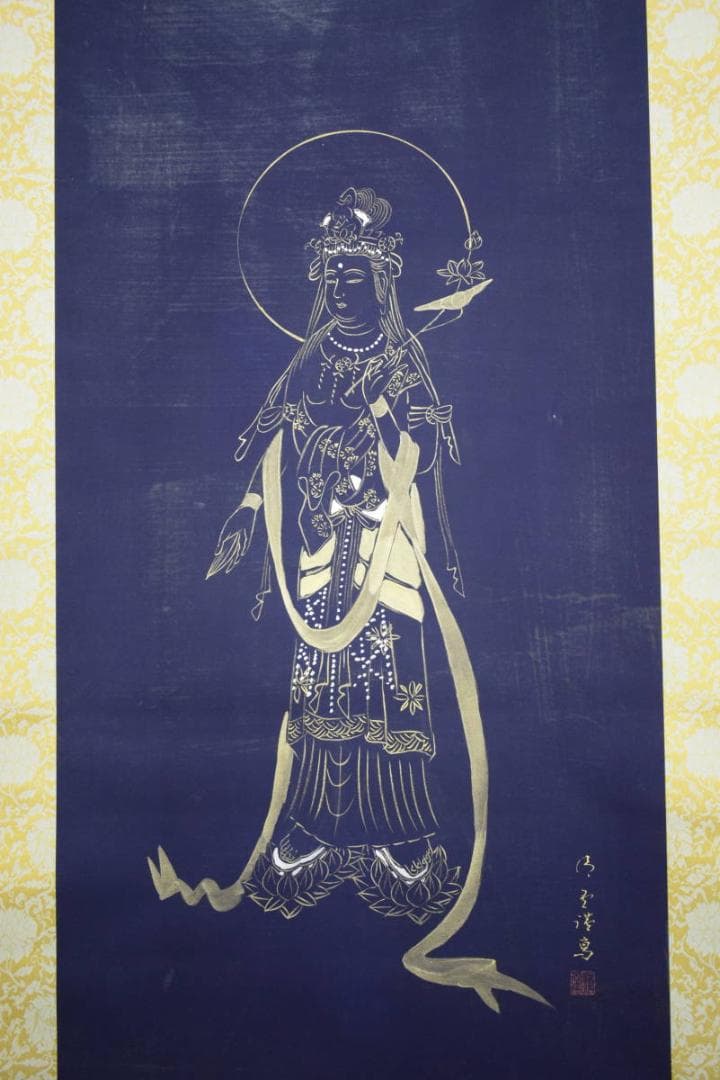 真作/清堂/聖観音図/般若心経/桐共箱付/布袋屋掛軸HG-223