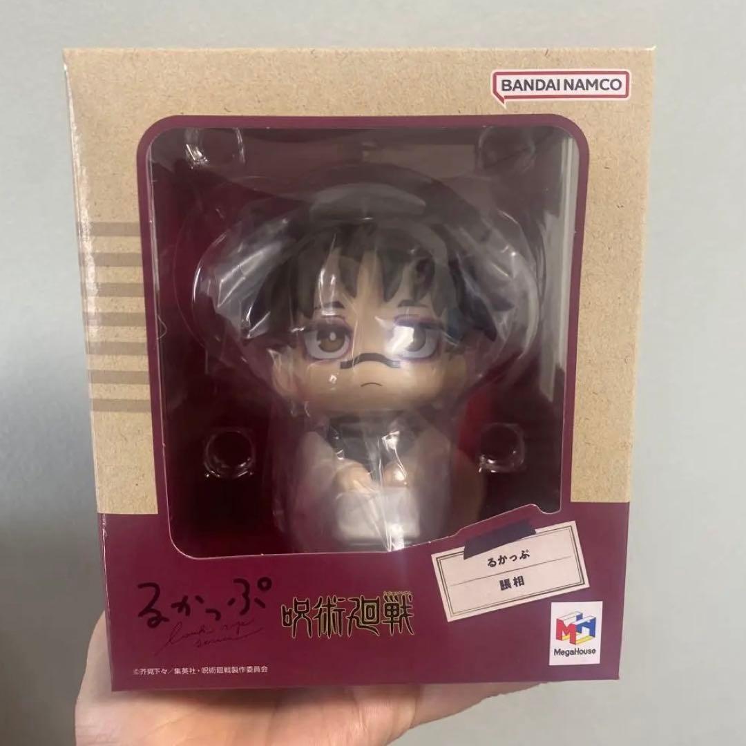 呪術廻戦 脹相 るかっぷ